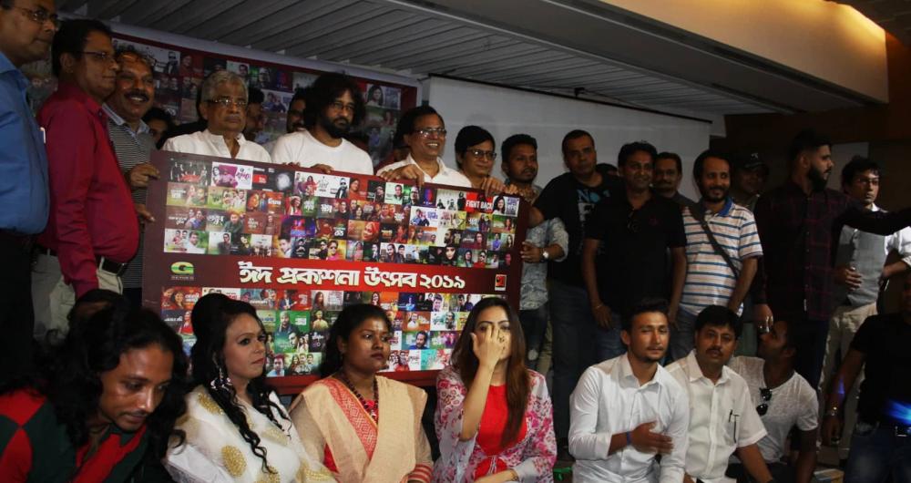 দুই শতাধিক গান একসাথে
