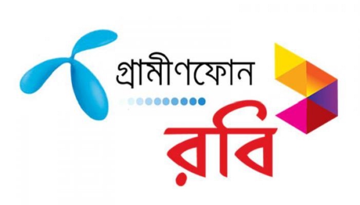 বিপাকে গ্রামীণফোন ও রবি, বন্ধ এনওসি 