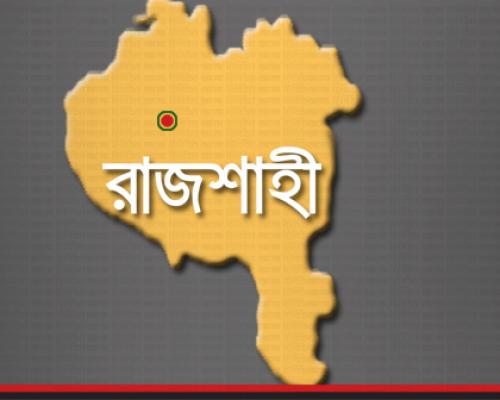 যৌন হয়রানির দায়ে তরুণের কারাদণ্ড