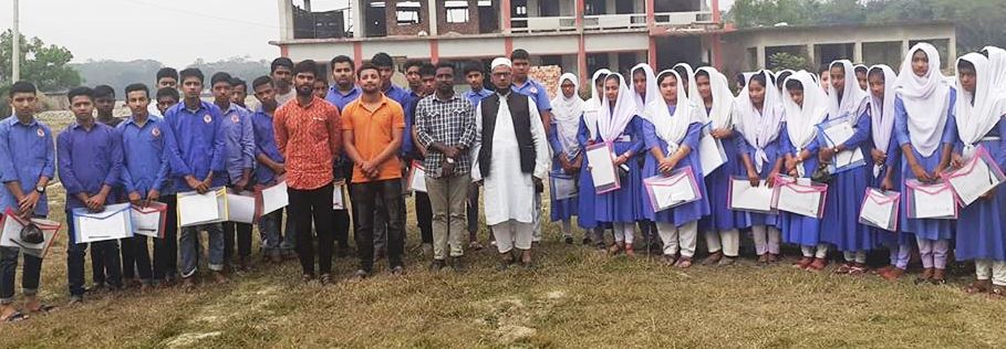 মিরসরাইয়ে ছাত্রলীগ নেতার সৌজন্যে বিদায়ী শিক্ষার্থীদের শিক্ষা উপকরণ বিতরণ