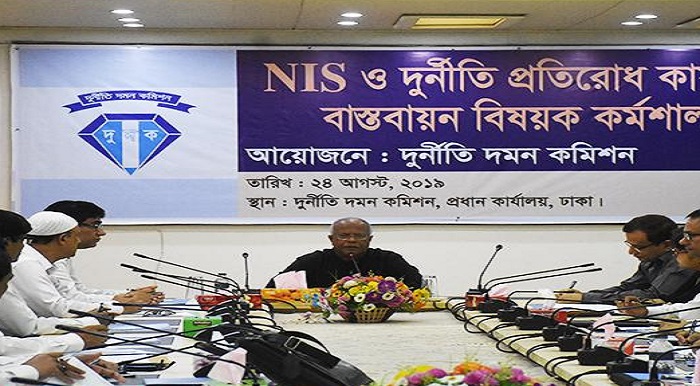 তৃণমূল পর্যায়ে দুর্নীতি প্রতিরোধ কার্যক্রম ছড়িয়ে দিতে হবে: দুদক চেয়ারম্যান