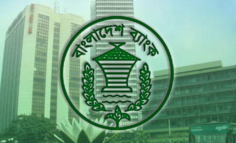 ব্যাংক খাতে হঠাৎ বেড়েছে আমানতের পরিমাণ 
