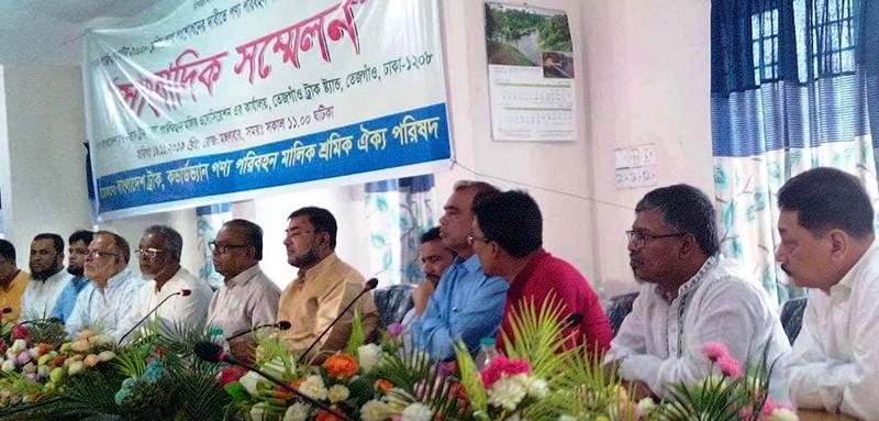 আগামিকাল থেকে থেকে ট্রাক শ্রমিকদের কর্মবিরতির ঘোষণা