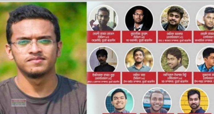 আবরার হত্যা মামলায় মৃত্যুদণ্ড প্রাপ্ত সেতুর আপিল মঞ্জুর