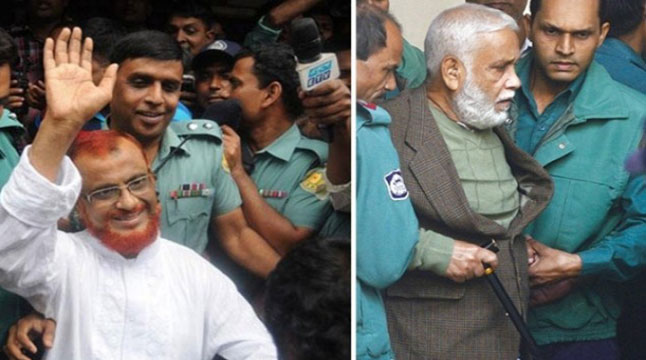 দুই অপরাধীর আপিল শুনানি ১৮ জুন