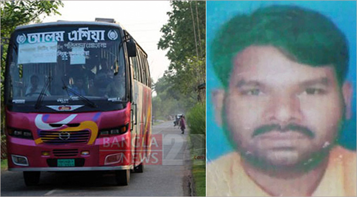 গাজীপুরে যাত্রীকে বাস থেকে ফেলে চাকায় পিষে দেওয়া চালক ময়মনসিংহে গ্রেফতার