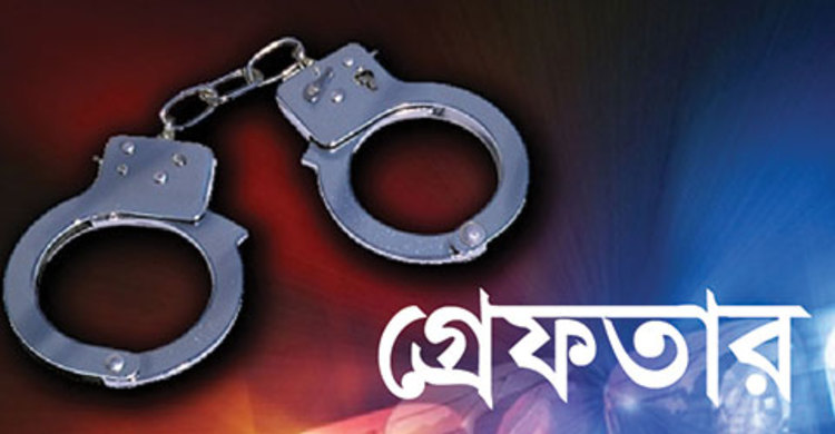 বরগুনায় প্রকাশ্যে যুবককে কুপিয়ে হত্যা, গ্রেফতার ১