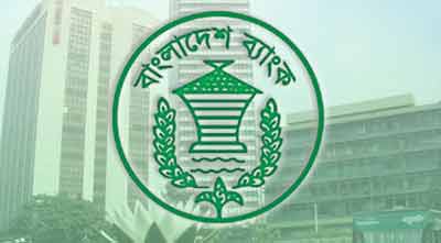 হাইকোর্টের স্থিতাবস্থার বৃদ্ধিতে ব্যাংকগুলোকে ব্যবস্থা নেয়ার নির্দেশ