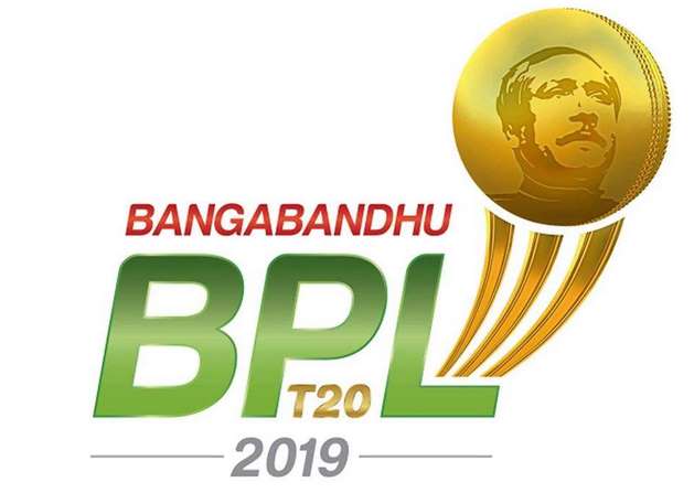 বঙ্গবন্ধু বিপিএলে আজকের খেলা 