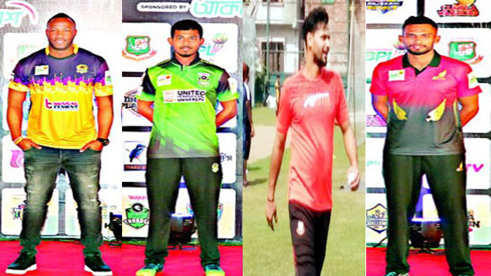 বিপিএলে আজ মুখোমুখি সিলেট-রাজশাহী, ঢাকা-কুমিল্লা