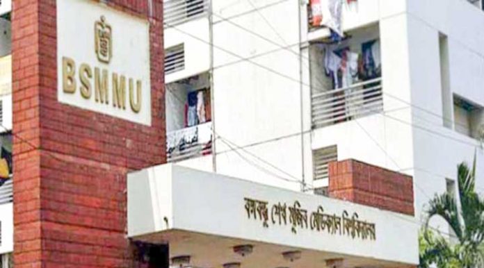 বিএসএমএমইউ’তে খালেদা জিয়ার দাঁতের চিকিৎসা