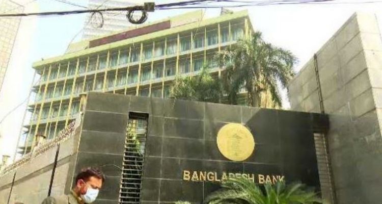 বিদেশে বিনিয়োগ থেকে আয় কত, সে তথ্য নেই বাংলাদেশ ব্যাংকের কাছে