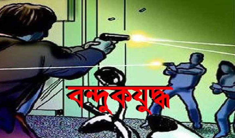 রাজধানীতে ‘বন্দুকযুদ্ধে’ মাদক ব্যবসায়ী নিহত