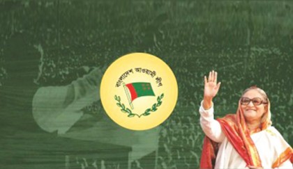 আওয়ামী লীগের পূর্ণাঙ্গ কমিটি আজ