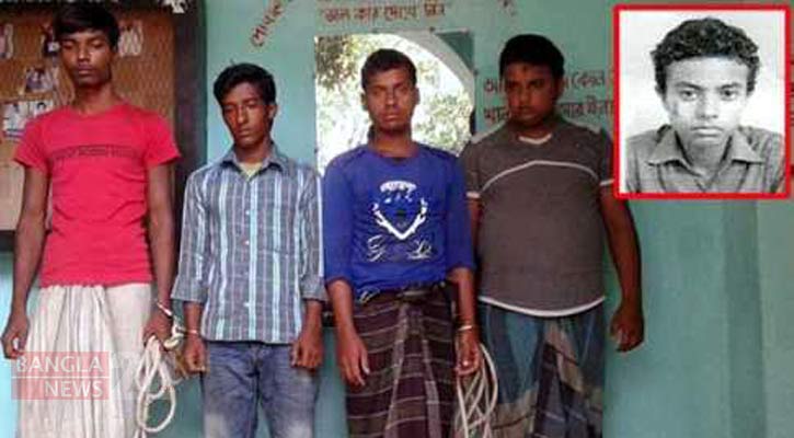 ফেনীতে স্কুলছাত্র শুভ হত্যায় ৪ জনের যাবজ্জীবন