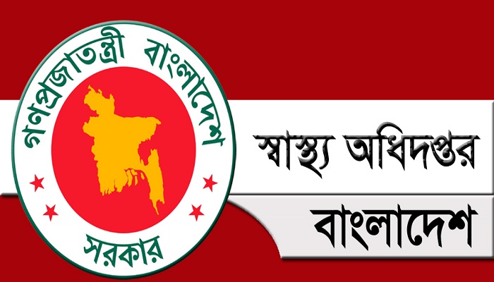 বেসরকারি হাসপাতালের আইসিইউর মান তদারকিতে নেমেছে স্বাস্থ্য অধিদফতর