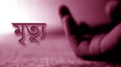 বিমানবন্দর সড়কে বাসচাপায় আহত ব্যক্তির মৃত্যু