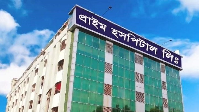 ইতালি প্রবাসীর মৃত্যুতে হাসপাতাল লকডাউন