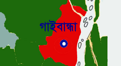 গাইবান্ধায় নদীতে নেমে কিশোর নিখোঁজ