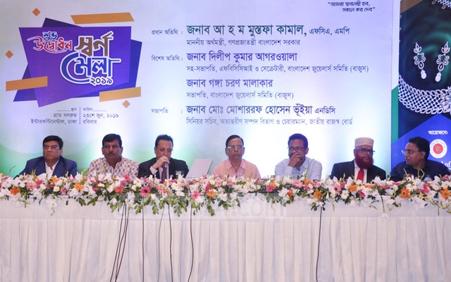 সোনা বৈধ করার সময় আর বাড়বে না : এনবিআর