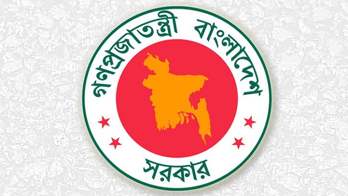 সাধারণ ছুটি বাড়ছে ১৬ মে পর্যন্ত
