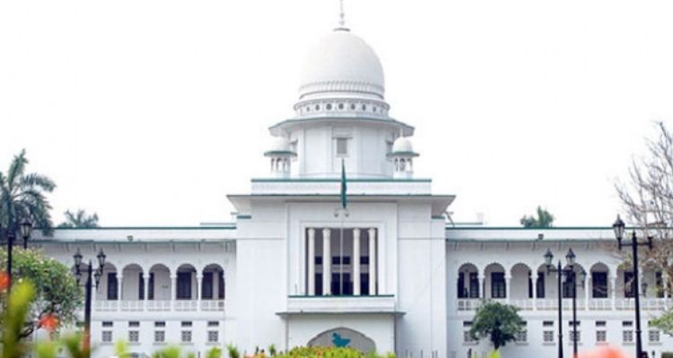 রমজানে শিক্ষাপ্রতিষ্ঠান বন্ধের নির্দেশনা চেয়ে হাইকোর্টে রিট