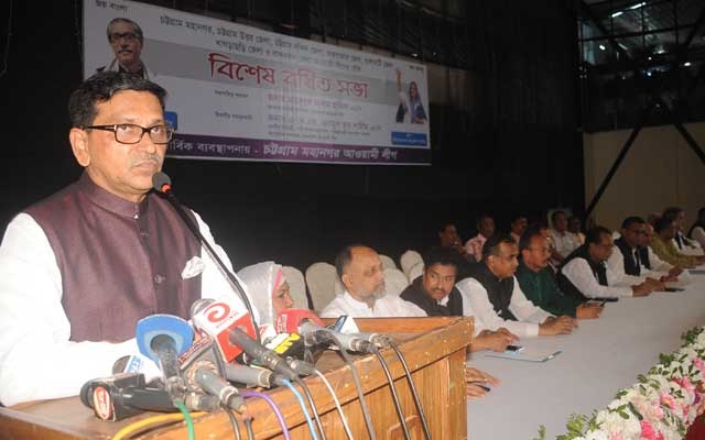 বিএনপি-জামায়াত হলো বিষফোঁড়া: হানিফ
