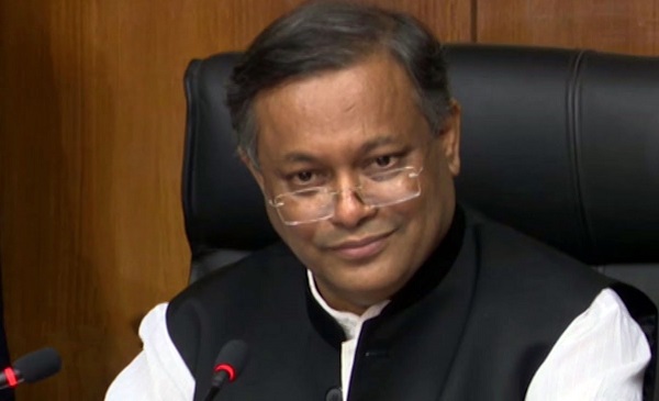 ঐক্যফ্রন্টের অবস্থা দেখে হাসি পায়, আবার করুণাও হয় : তথ্যমন্ত্রী