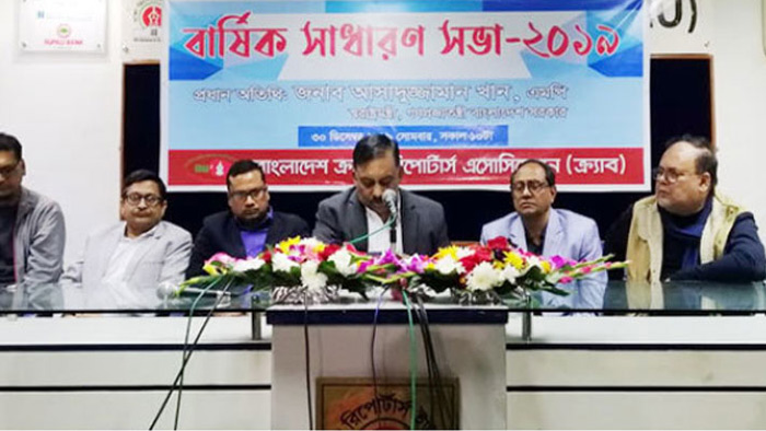 থার্টিফাস্ট নাইটে থাকছে পর্যাপ্ত নিরাপত্তা: স্বরাষ্ট্রমন্ত্রী