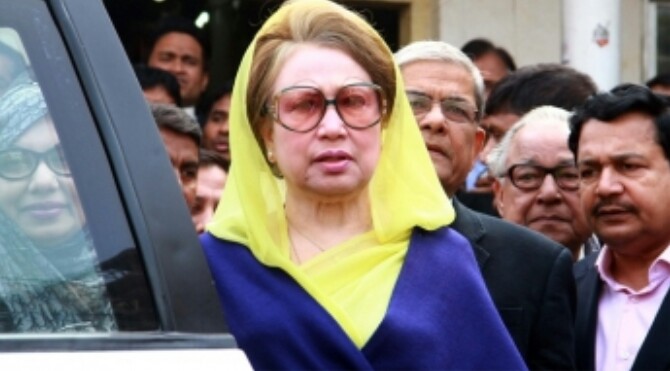 খালেদার বিরুদ্ধে নাইকো দুর্নীতি মামলার শুনানি ফের পিছিয়েছে