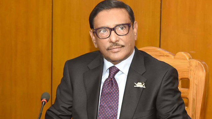 মন্ত্রিসভায় পরিবর্তন আসতেও পারে : কাদের