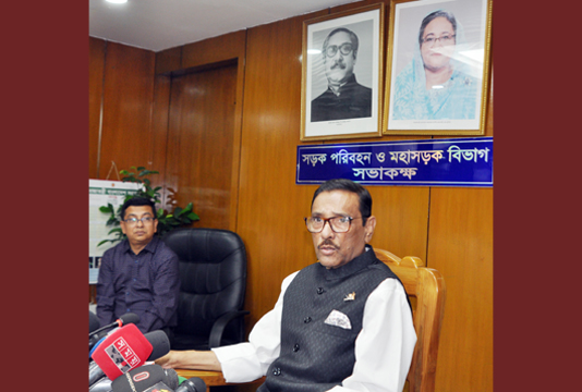 চলতি মাসের মধ্যেই নবম ওয়েজবোর্ডের রোয়েদাদ ঘোষণা : সেতুমন্ত্রী