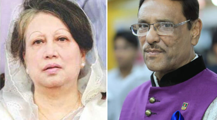 খালেদা জিয়াকে বিনা চিকিৎসায় মেরে ফেলার মতো এত অমানবিক নয় সরকার: কাদের