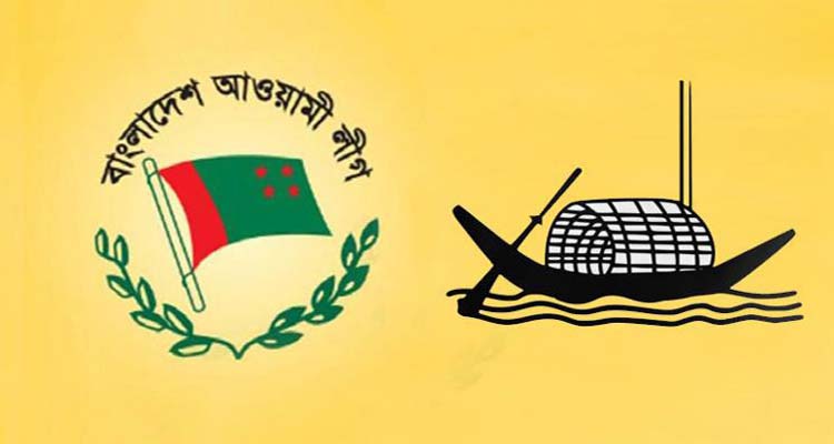 প্রতিষ্ঠাবার্ষিকীতে মাসব্যাপী কর্মসূচি আ.লীগের