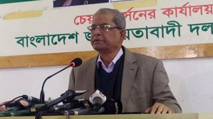 ২৮ ডিসেম্বর চূড়ান্ত প্রার্থী ঘোষণা করবে বিএনপি