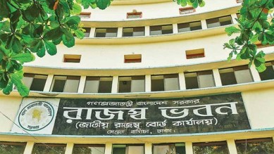 অঘোষিত সোনা বৈধকরণে স্বর্ণ মেলা করছে এনবিআর
