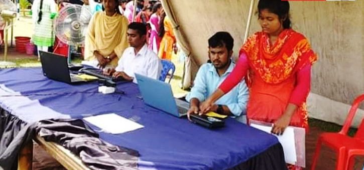 নাটোরে কনস্টেবল নিয়োগে জালিয়াতি ঠেকাতে বায়োমেট্রিক পদ্ধতি