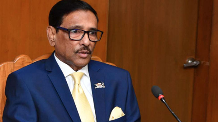 ঘরে বসেই মুজিবনগর দিবস পালনের আহ্বান