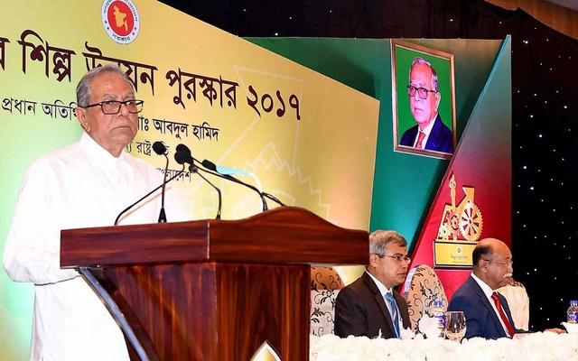 অসাধু ব্যবসায়ীর কারণে ভালো ব্যবসায়ীদের সুনামও নষ্ট হচ্ছে : রাষ্ট্রপতি