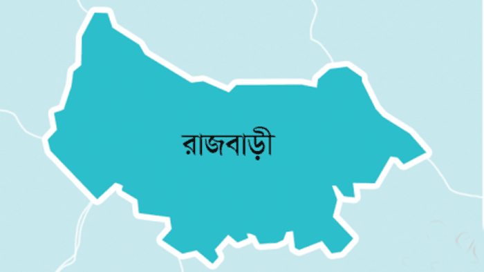 রাজবাড়ী কারাগার থেকে মুক্তি পেল ৪২ বন্দি 