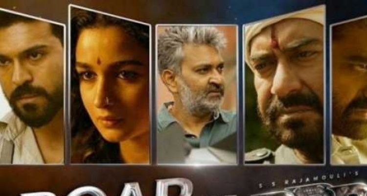 ২৫শে মার্চ মুক্তি পাচ্ছে ‘আরআরআর’