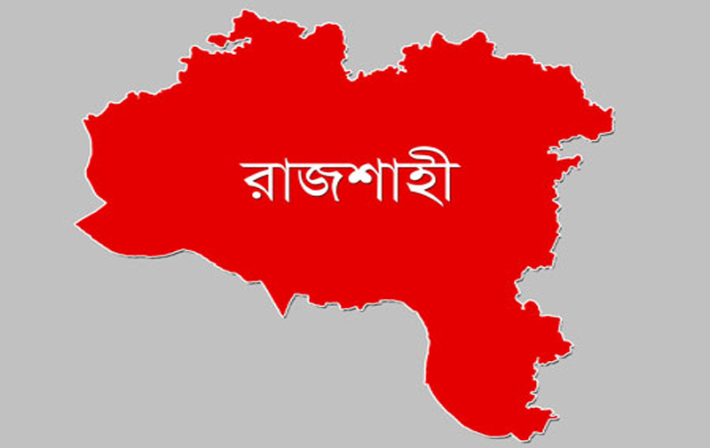 রাজশাহীতে ঘুষের টাকাসহ হাতেনাতে ধরা খেলেন সমবায় কর্মকর্তা