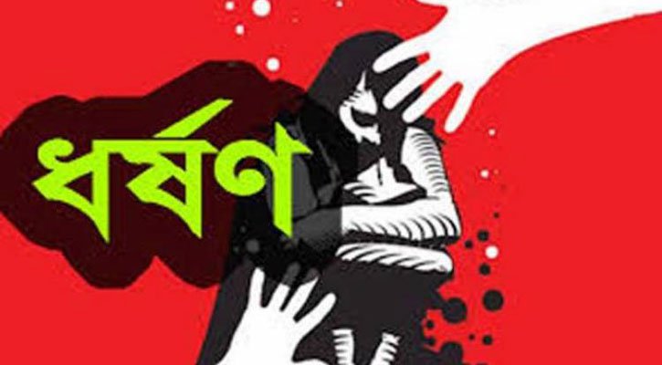 সাতক্ষীরায় ধর্ষণের অভিযোগে স্কুল ছাত্রীর মামলা
