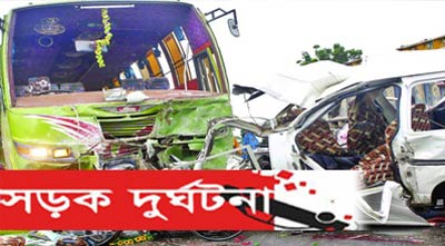 ঈদযাত্রায় সুনামগঞ্জে সড়কে ঝরল ৬ প্রাণ
