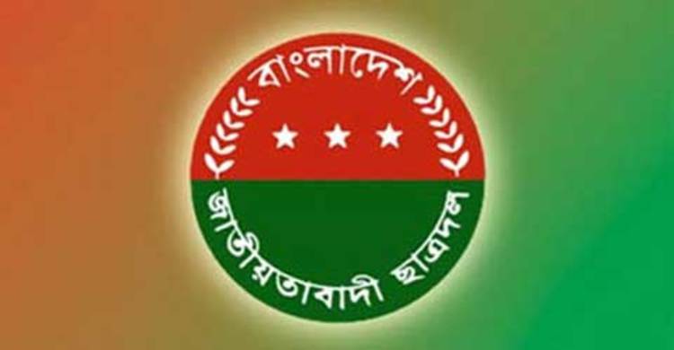 বিএনপি কার্যালয়ের সামনে ছাত্রদলের দু’পক্ষের মারামারি