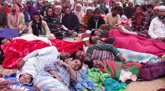 নরসিংদীতে চতুর্থ দিনে গড়াল পাটকল শ্রমিকদের আমরণ অনশন