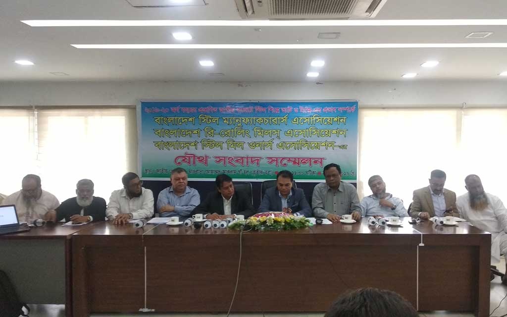 আ. লীগ ক্ষমতা পেয়ে জাপার সাথে যে আচরণ করেছে তা মেনে নেওয়া যায় না : রাঙ্গা