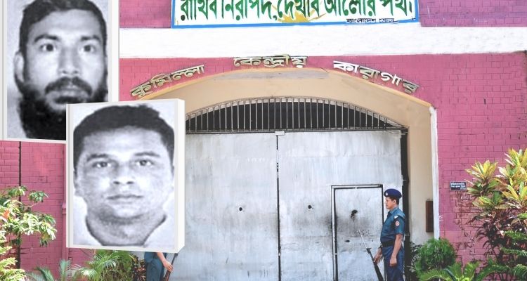 ফাঁসির কাষ্ঠে যাওয়ার আগে নান-গরুর মাংস খেতে চেয়েছিল ওরা
