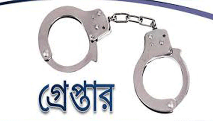 ৩ কেজি সোনা ও ৩ লাখ টাকাসহ তিন রোহিঙ্গা গ্রেপ্তার