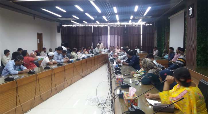 ইসি কর্মকর্তা-কর্মচারী ঐক্য পরিষদ গঠিত